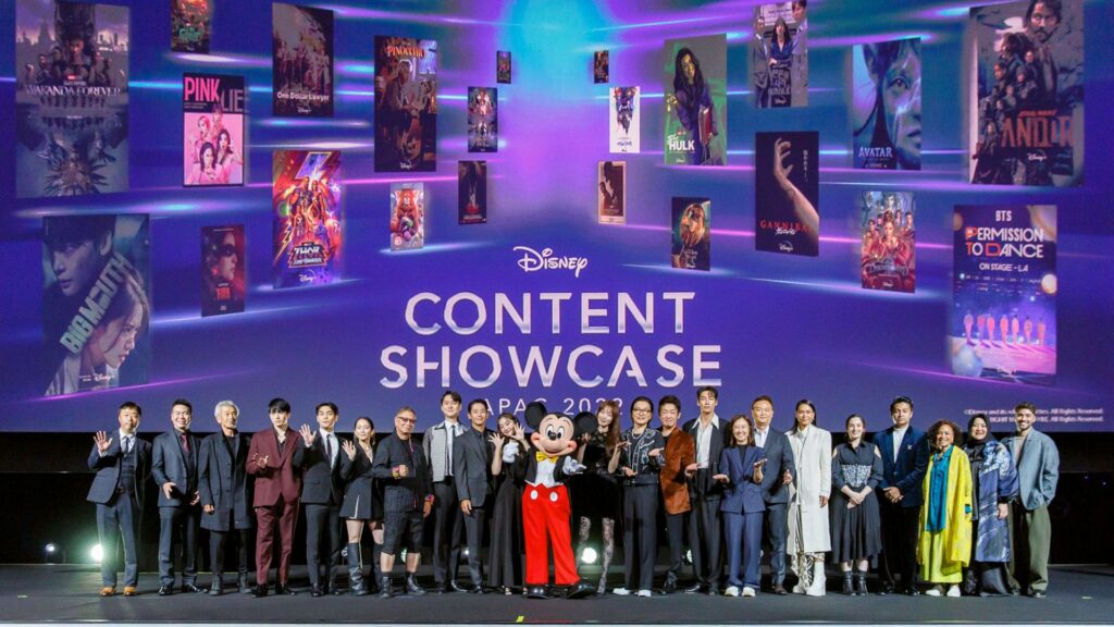Disney Content Showcase APAC 2022 Disney Content Showcase APAC 2022